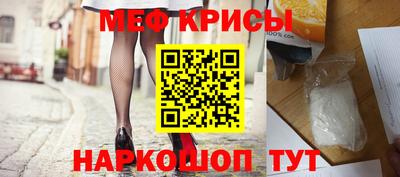 бошки Будённовск