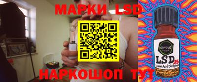 каннабис Бузулук