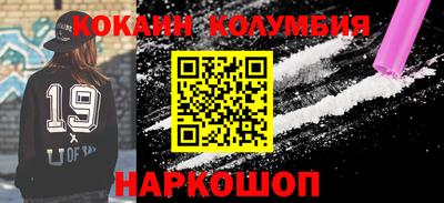 каннабис Бузулук