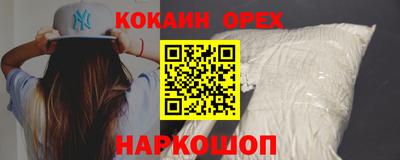 каннабис Бузулук