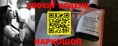 бошки Будённовск