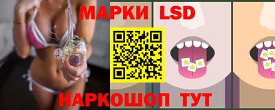 каннабис Бузулук