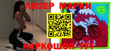 винт Бугуруслан