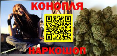винт Бугуруслан