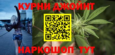 бошки Будённовск