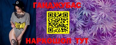 бошки Будённовск