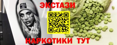 каннабис Бузулук