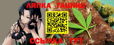 бошки Будённовск