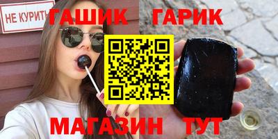 бошки Будённовск