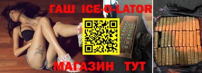винт Бугуруслан