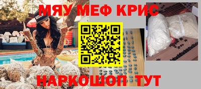 бошки Будённовск