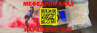 бошки Будённовск