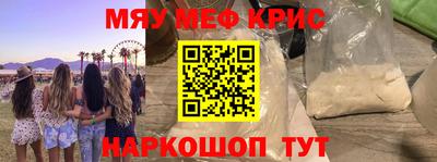 бошки Будённовск